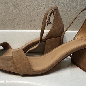 A New Day Beige Sandals